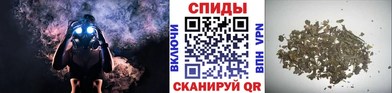 Бутират 99%  мега онион  Медногорск 