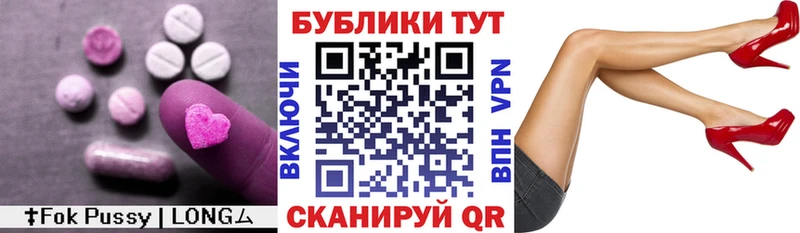 мориарти какой сайт  МЕГА зеркало  ЭКСТАЗИ DUBAI  Медногорск  магазин   