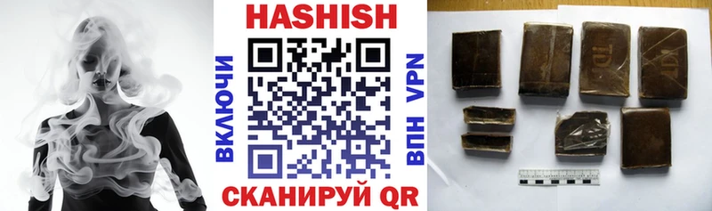 ГАШ убойный  Медногорск 