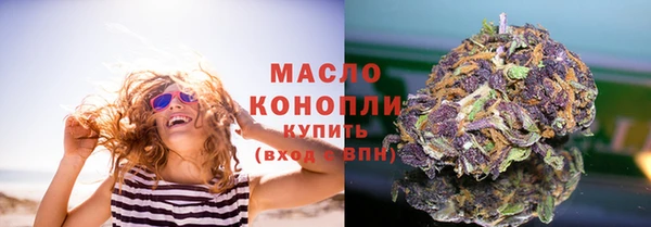 не бодяженный Верхнеуральск