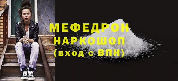 не бодяженный Верхнеуральск
