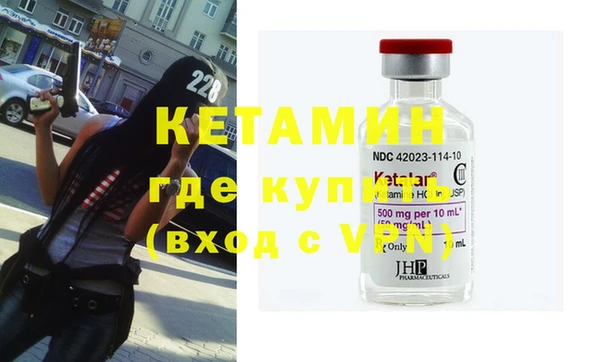 не бодяженный Верхнеуральск