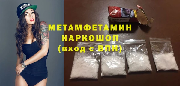 не бодяженный Верхнеуральск