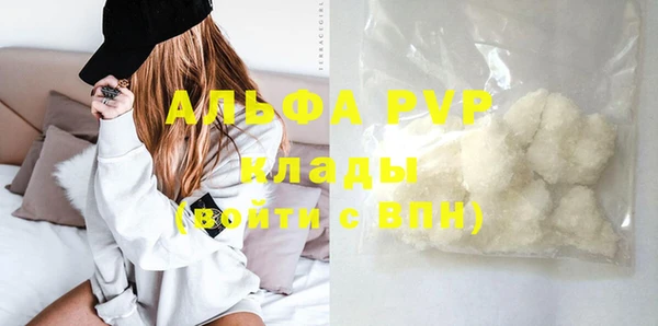 не бодяженный Верхнеуральск
