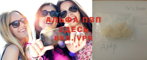 не бодяженный Верхнеуральск