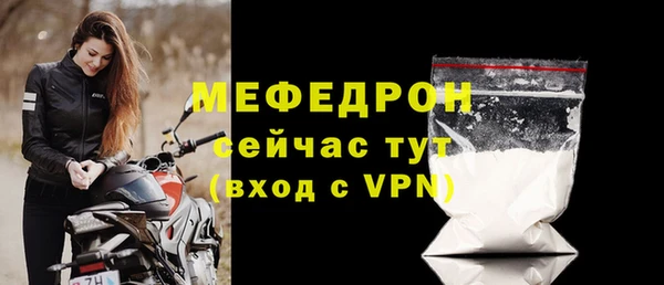 дурь Верхний Тагил