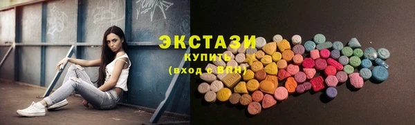 не бодяженный Верхнеуральск