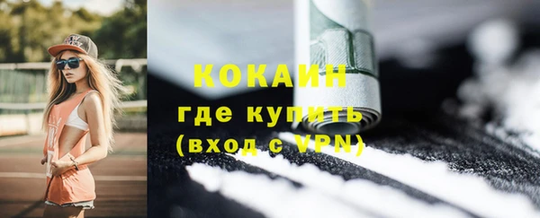 не бодяженный Верхнеуральск