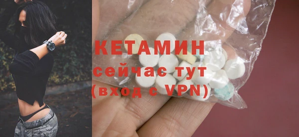 дурь Верхний Тагил