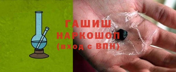 дурь Верхний Тагил