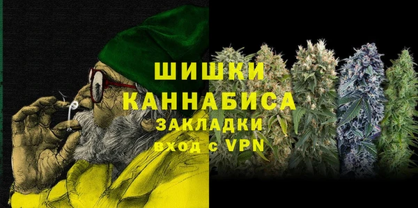 не бодяженный Верхнеуральск