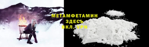 не бодяженный Верхнеуральск
