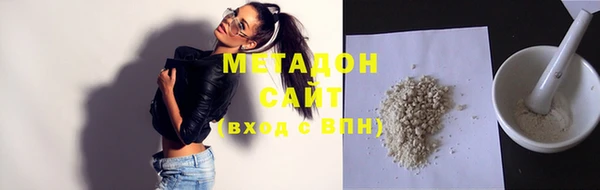 не бодяженный Верхнеуральск