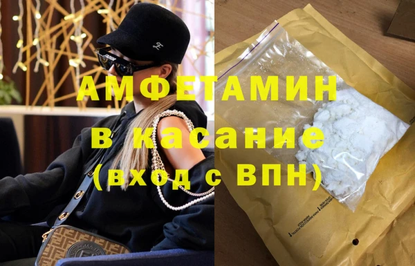 дурь Верхний Тагил