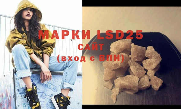 не бодяженный Верхнеуральск