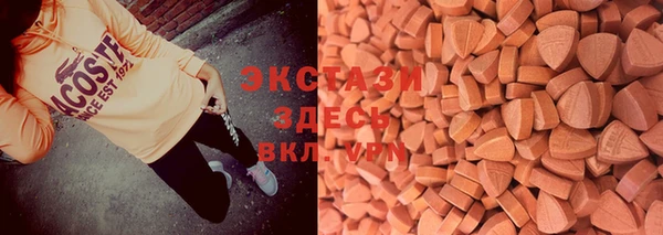 не бодяженный Верхнеуральск