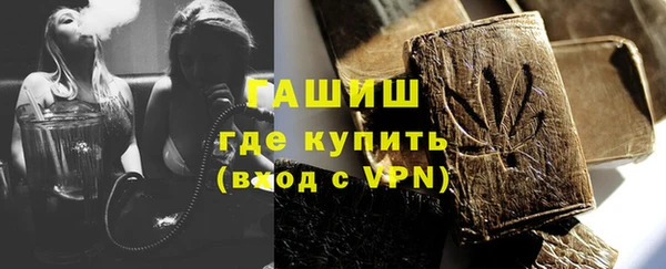 не бодяженный Верхнеуральск