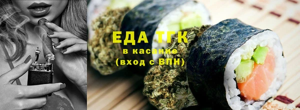 кокаин колумбия Сосновоборск