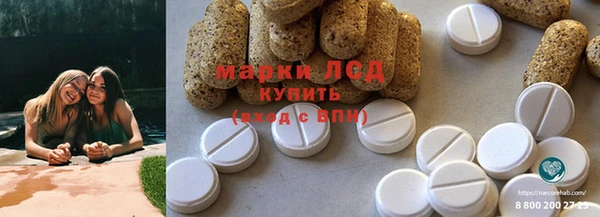 дурь Верхний Тагил