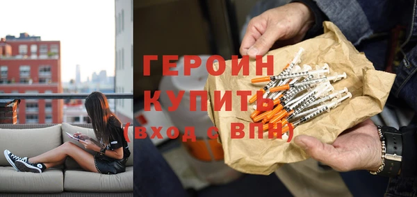 круглые Сосновый Бор