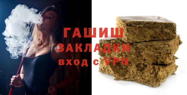 не бодяженный Верхнеуральск