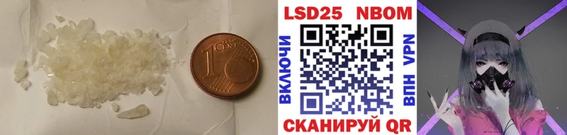 ЛСД экстази кислота  Медногорск 