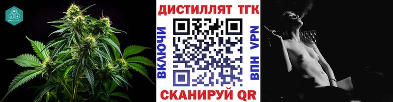 shop клад  Медногорск  ТГК THC oil 